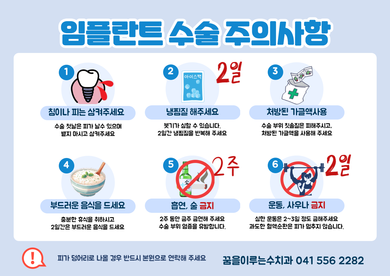 KakaoTalk_20260702_114326789_04%2B%25281%2529.png